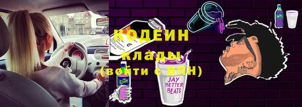 ALPHA PVP Нефтегорск