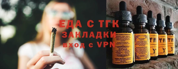 a pvp Мегион