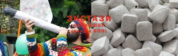 МДПВ Навашино