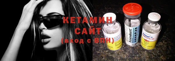 каннабис Комсомольск