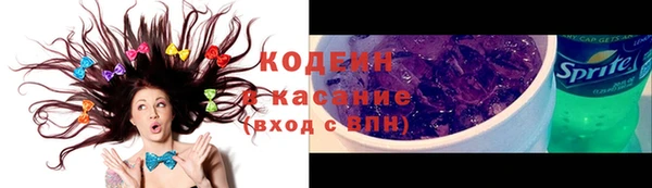 МДПВ Навашино