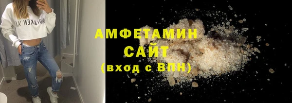2c-b Михайлов