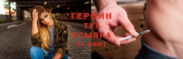 МДПВ Навашино