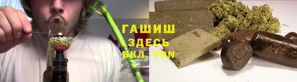 мефедрон Кондопога