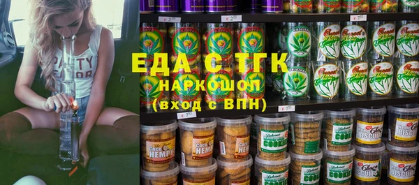 2c-b Михайлов