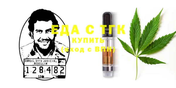 2c-b Михайлов