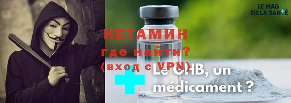 скорость mdpv Михайловск