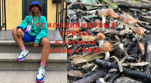 мефедрон Кондопога