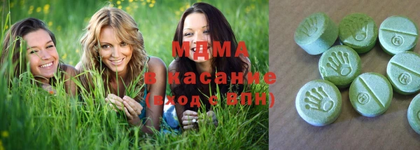 МДПВ Навашино