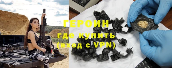 круглые Нефтекумск