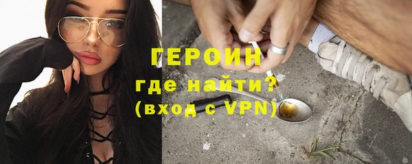PSILOCYBIN Конаково