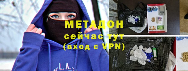 PSILOCYBIN Конаково