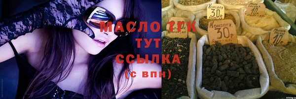 МДПВ Навашино