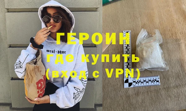 шишки Наволоки