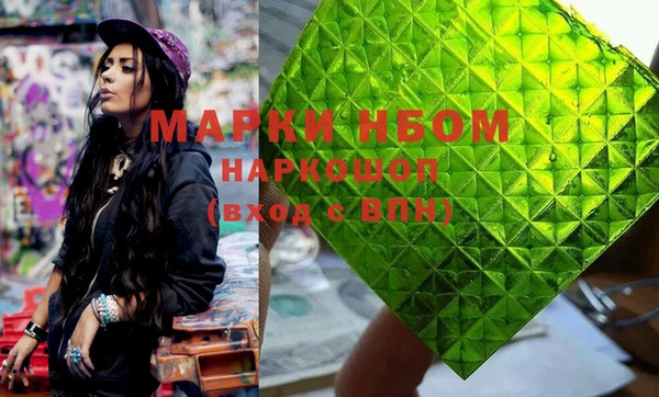 МДПВ Навашино