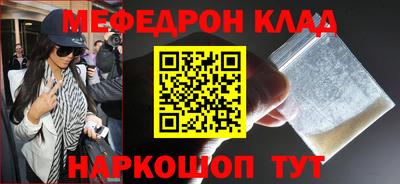 героин Комсомольск-на-Амуре