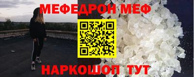 не бодяженный Гай