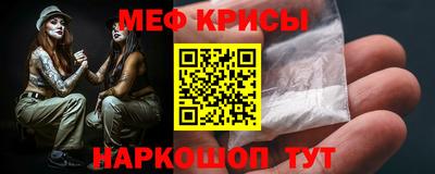 не бодяженный Гай