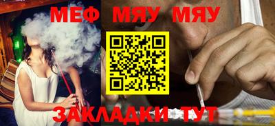 спиды Гагарин