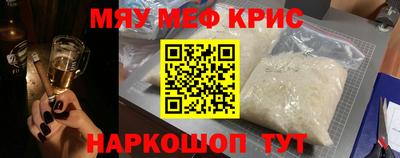 не бодяженный Гай