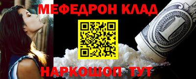 не бодяженный Гай