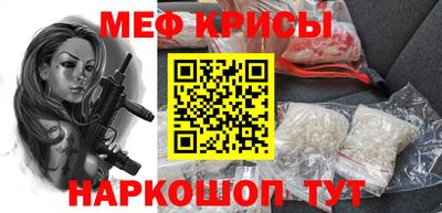 экстази Конаково