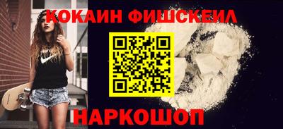 трава Гатчина