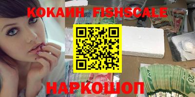 мескалин Коммунар