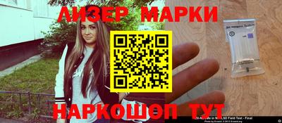 спиды Гагарин