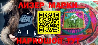 мефедрон VHQ Азнакаево