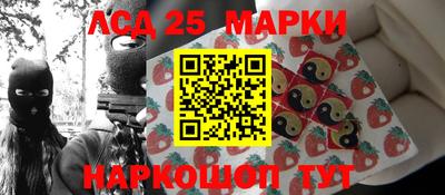 героин Комсомольск-на-Амуре