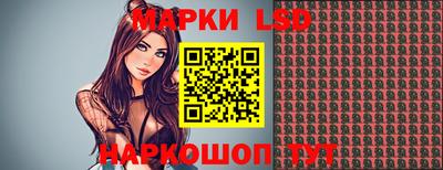 трава Гатчина