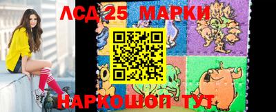 экстази Конаково