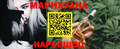 экстази Конаково