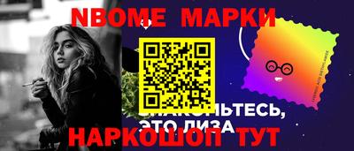 не бодяженный Гай