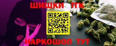 не бодяженный Гай