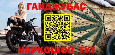 мескалин Коммунар