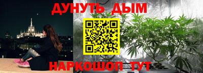 экстази Конаково