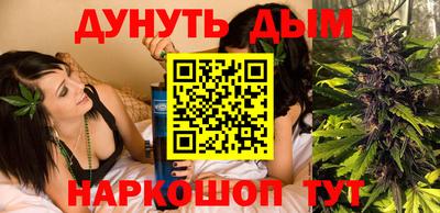 экстази Конаково