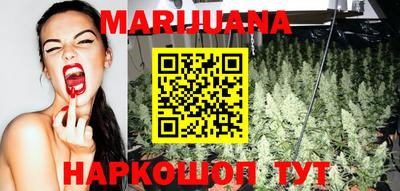 экстази Конаково