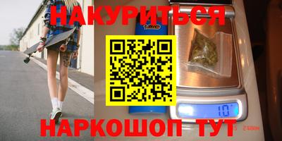 спиды Гагарин