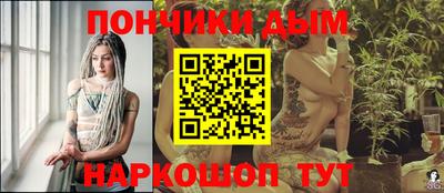 трава Гатчина