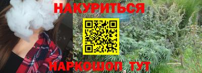 MDMA Premium VHQ Абакан