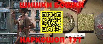 героин Комсомольск-на-Амуре
