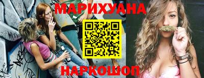 спиды Гагарин