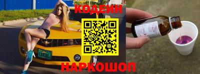 экстази Конаково