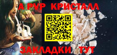 не бодяженный Гай