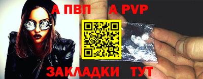 экстази Конаково