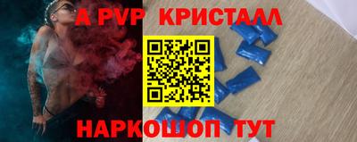 трава Гатчина