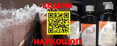 героин Комсомольск-на-Амуре